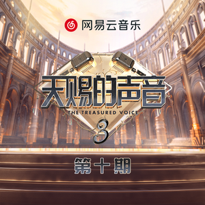 欧美亚洲精品无🈚视屏
