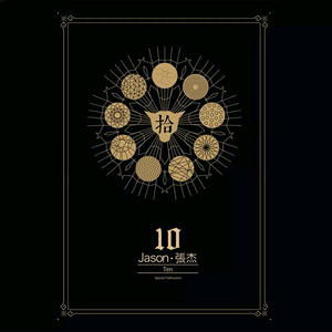 欧美亚洲精品无🈚视屏
