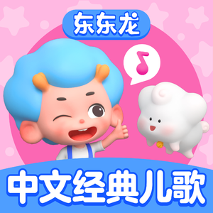 欧美亚洲精品无🈚视屏
