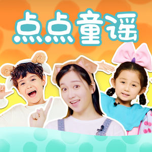 欧美亚洲精品无🈚视屏
