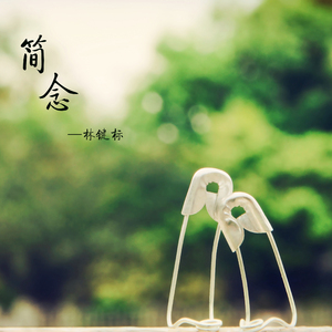 欧美亚洲精品无🈚视屏
