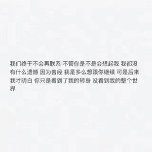 欧美亚洲精品无🈚视屏
