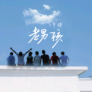 欧美亚洲精品无🈚视屏
