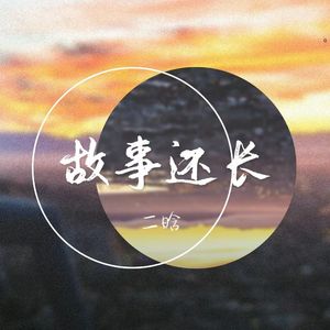欧美亚洲精品无🈚视屏
