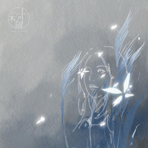 欧美亚洲精品无🈚视屏
