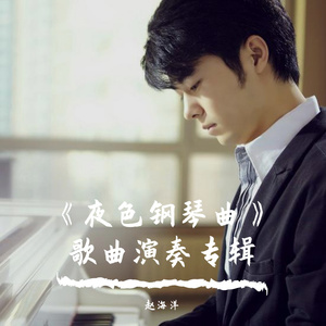 欧美亚洲精品无🈚视屏
