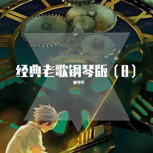 欧美亚洲精品无🈚视屏
