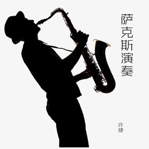 欧美亚洲精品无🈚视屏
