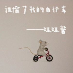 欧美亚洲精品无🈚视屏
